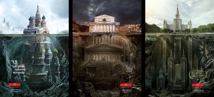 Остальные тоже впечатляют)