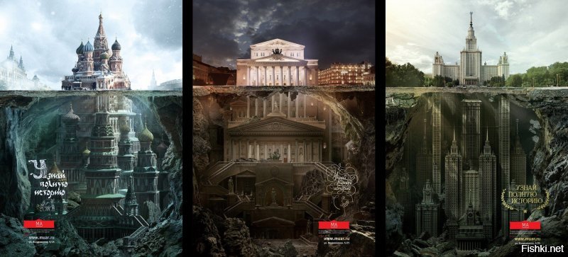 Остальные тоже впечатляют)