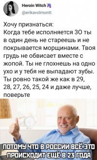 Прикольные и смешные картинки