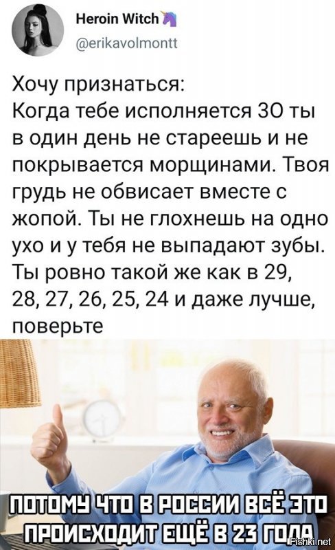 Прикольные и смешные картинки