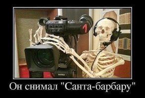 Как выглядят герои самого знаменитого сериала "Санта-Барбара" 35 лет спустя