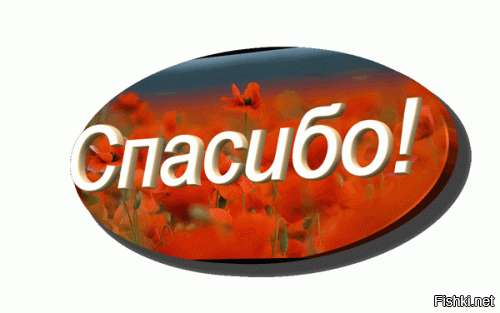 Фотографии эпохи СССР