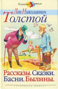 Автор раздобыл себе книжечку. Теперь нас ждет еще много увлекательных постов, перепечатанных из этой книжки.