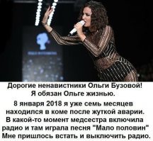 Прикольные и смешные картинки