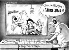 Маленький мальчик изо всех сил пытается не слушать Бузову