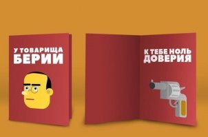 Непонятный юмор и богатая фантазия: Дурацкие дореволюционные открытки