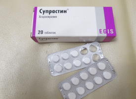 не слыхали?