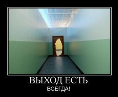 Фотоприколы