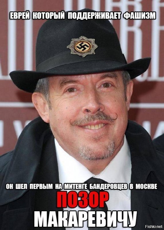 Почему не поумнел Андрей Макаревич