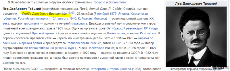 Почему не поумнел Андрей Макаревич