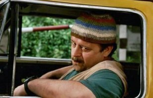 Ну, вы поняли