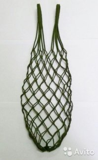 жду на улице в таком :)