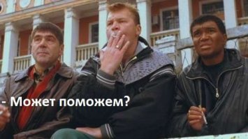 Эфиопия посадила 350 миллионов деревьев за день и побила рекорд