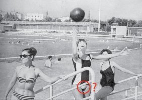 Фотографии эпохи СССР