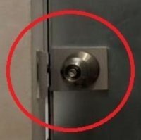 Где? Притворную планку видишь?