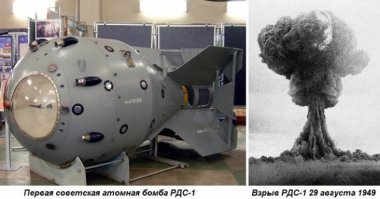 Учителю физики