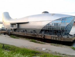 может не Индия..Питер???