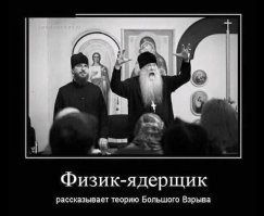 Прикольные и смешные картинки