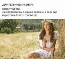 Прикольные и смешные картинки