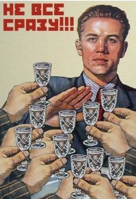 Прикольные и смешные картинки