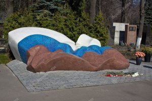 А эту мразь почему забыли