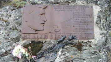 х.з.  - романтика!
Это только о ком мы знаем.
А сколько сгинуло "покорителей" - х.з. - watsap и viber не было тогда