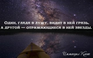 Волга и города на Волге