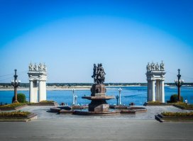 Набережная Волгограда