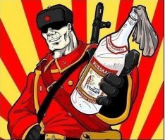 Коктейль Молотова... Изобретение, правда, финское. Изначально было коктейль для Молотова.