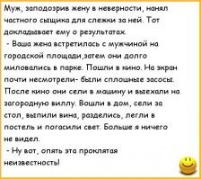 15 железобетонных доказательств того, что все девушки постоянно врут