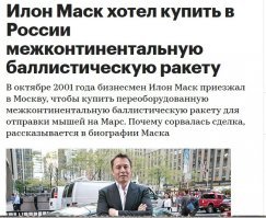 В автоматическом режиме по сверхбыстрой схеме