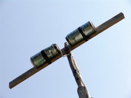 А где самое правильное применение (после пепельницы и хранения гвоздей/винтиков)???