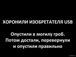 Первый по теме, второй - вдогонку, что "два раза не ходить" ;)