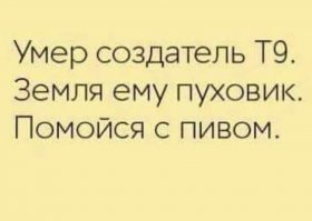 Первый по теме, второй - вдогонку, что "два раза не ходить" ;)