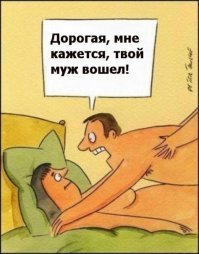 Короткие истории из жизни