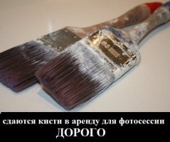 Золотые руки: модель зарабатывает 400 000 рублей в день за фото своих кистей