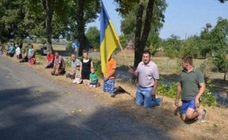 На колени рогуль! Встречай бандерольки!
