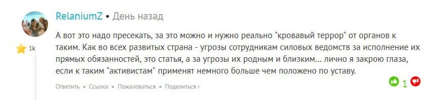 Сайт должен знать своих героев! 
Это далеко не все