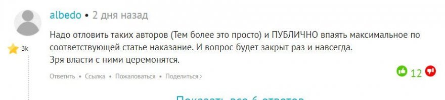 Сайт должен знать своих героев! 
Это далеко не все