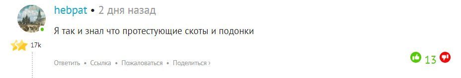 Сайт должен знать своих героев! 
Это далеко не все