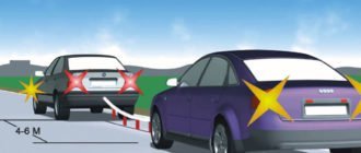 Водятлам не помешало бы клизЬму сделать. По основам ПДД в части косаемой буксировке на гибкой сцепке.