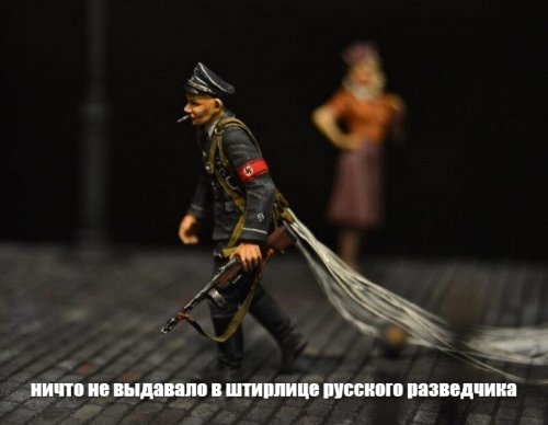 Как в Германии российских разведчиков арестовали за татуировки летучей мыши