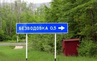 Тема закрыта, все расходимся.