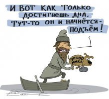 54% россиян хотят оставить Путина в Кремле после 2024 года