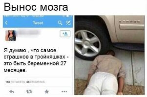 Твоя логика.