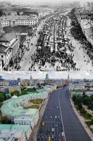 Москва 1920-х