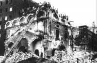 Персонально для тебя.