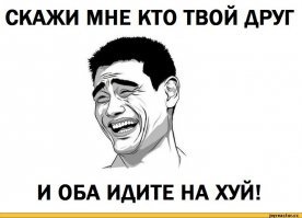 Путин подписал закон об упрощенном получении автомобильных номеров