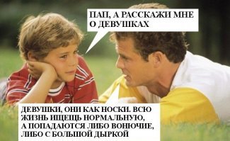 15 железобетонных доказательств того, что все девушки постоянно врут