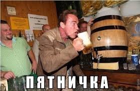 Молодой Арни: 20 крутых ретро-фотографий Шварценеггера